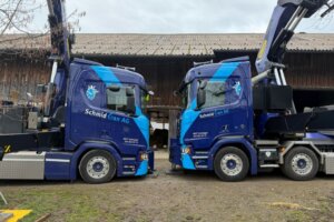 WhatsApp Image 2025-03-13 at 19.54.52 (1)